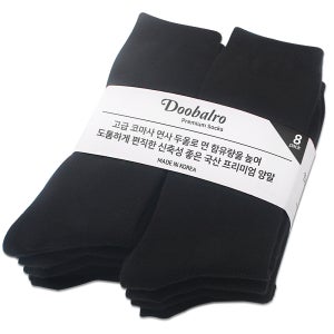 두발로 남성용 프리미엄 면사 2올 무지 장목 양말 8켤레 세트