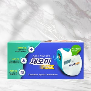 중외제약 체오미 플러스 비접촉식 적외선 체온계