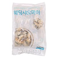 [랜시] 웨딩 샤오마이 300g