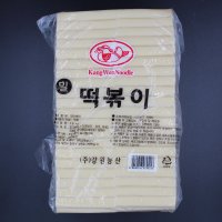 강원농산 시장떡볶이(밀떡볶이,목침)