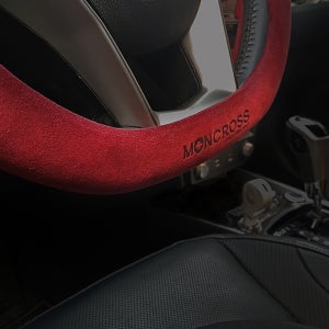 [코리스] 몽크로스2 샤무드 자동차 핸들커버 MOG002