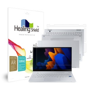 갤럭시북 플렉스2 5G NT930QCA 고화질 고선명 액정보호필름 1매 외부 3종세트