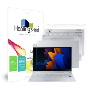 갤럭시북 플렉스2 5G NT930QCA 저반사 지문방지 액정보호필름 1매 외부 3종세트