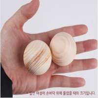 림프 순환 승모근 롤러 롤링 경락얼굴 등 종아리 편백나무 마사지볼 셀프 지압 안마볼 땅콩