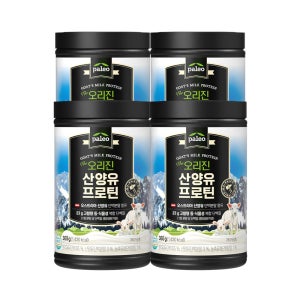 팔레오 오리진 산양유 프로틴 단백질 분말 360g, 4개