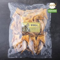 생산자직송 유영순님의 용대리 통/납작 황태머리 500g