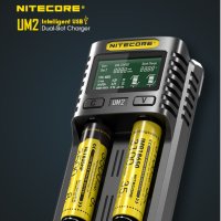 지능형 고속충전 LCD NITECORE UM2 2구충전기