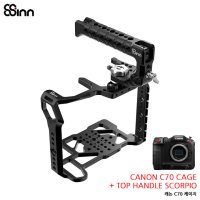 8SINN 캐논 C70 케이지 + 탑 핸들 스콜피오 (CANON C70 CAGE + TOP HANDLE SCORPIO)