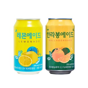 일화 한라봉에이드 + 레몬에이드 350ml X 각24캔