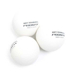 정구공 1개 소프트 테니스공 손가락 재활운동 악력기