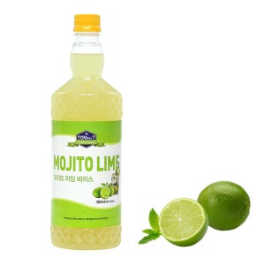 모히또 라임 시럽 에이드 칵테일 베이스 음료 시럽
