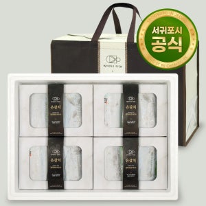 청룡수산 홀피쉬 제주 은갈치 선물세트