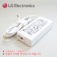 LG LG15U56 LG15U57 (19V 3.42A) 정품 어댑터 배터리 충전기 아답타 DA-65G19