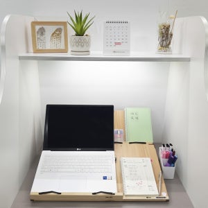 위즈 2단 독서대 루미60M2 양손필기형 책받침대 공시생 높이 각도 조절 북스탠드 책거치대