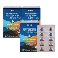 미세입자 오메가3 GNC 아쿠아셀 오메가3 코큐텐디 (620mg x 60캡슐) 3EA