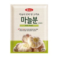 움트리 마늘분 100g 마늘분말 마늘가루