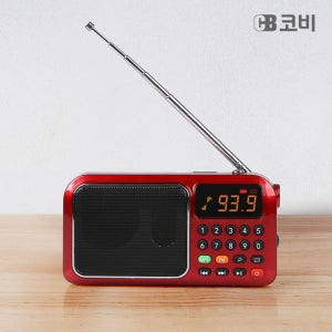 코비 효도라디오 HYO99 번호선곡 대형 LCD창 풍부한사운드 USB재생 휴대용 등산
