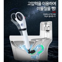 아파트하수구막힘 화장실 바닥 싱크대 개수대 세탁실 베란다 배수구 하수구 막혔을때 뚫어뻥