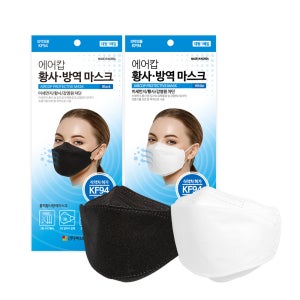 에어캅 황사방역 KF94 마스크 50매 대형 개별포장 국산