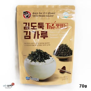 김앤김 김도둑 김가루70g