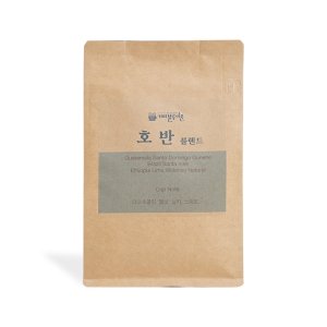 커피블루아울 호반 블렌드 200g