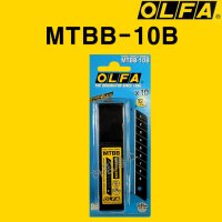 OLFA 올파 중간형 커터날 MTBB-10B 폭12.5mm 10개입 MT-1 CS-5 XMT-1 사용