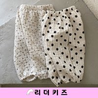 (봄) 아베크엘 팬츠 AOSTA아기 유아동 여아 남아 바지