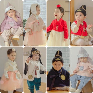 아기한복 돌한복 유아 여아 남아 개량 설날 명절 리틀티니