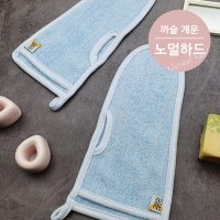 오션 젠틀맨 양손 각질관리 팩