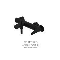 폰타나 엘라라 블랙 샤워욕조수전 TF-B5112B 국내제작