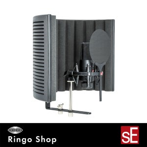 sE Electronics X1S 스튜디오 번들 패키지 / 팝필터 / 리플렉션 필터 / 쇽마운트 포함