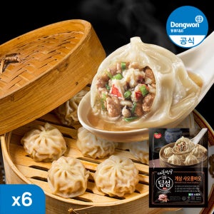 [N배송] 동원 딤섬 세트 새우하가우2봉+부추창펀2봉+게살샤오롱바오2봉 총6봉 골라담기