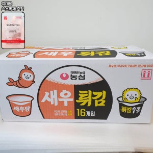 [무료배송] 농심 새우탕면115gx8 튀김우동111g x8 컵라면 코스트코