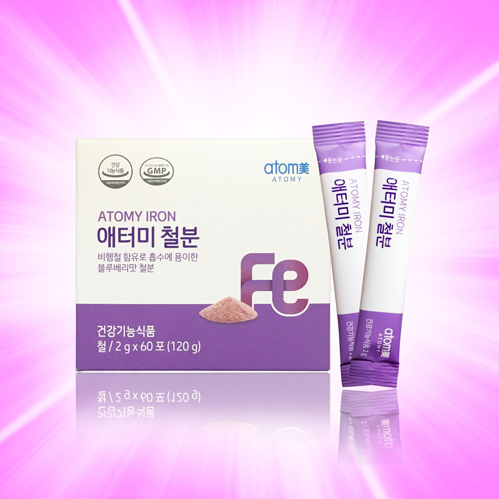 애터미 철분 60일분