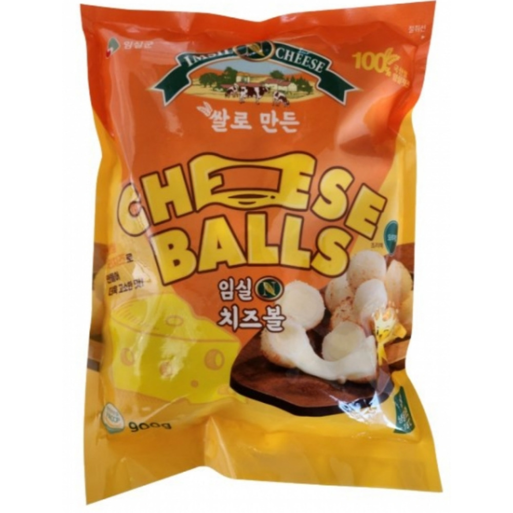 쌀로만든 임실 치즈볼