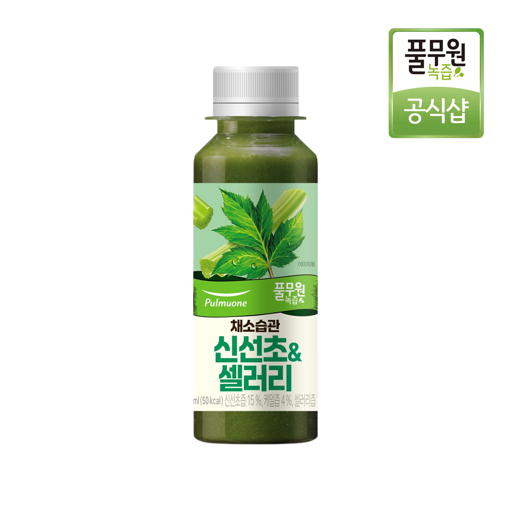 [매일배송 주5회x4주] <b>풀무원</b>녹즙 채소습관 신선초&amp;셀러리 130ml