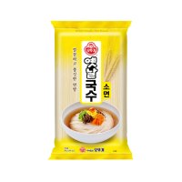 오뚜기 옛날국수 소면/중면 900g 외 강황국수,치자국수,쌀국수,메밀국수/모음전