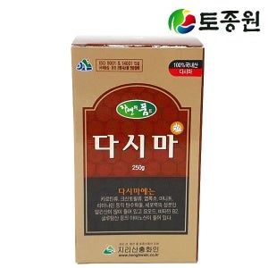 토종원 다시마 환 250g 지리산