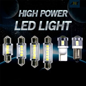 12V-24V겸용 하이파워 LED실내등 모음/T10 31mm 36mm 39mm 41mm/초고휘도 LED실내등