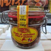 코스트코 ZAROTTI 자로티 앤초비 230G 아이스박스포장