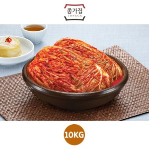 종가집전라도포기김치10kg 최저가 가성비상품