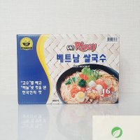 오라이시 베트남 쌀국수 71g x 16입 후티우 남방 대용량