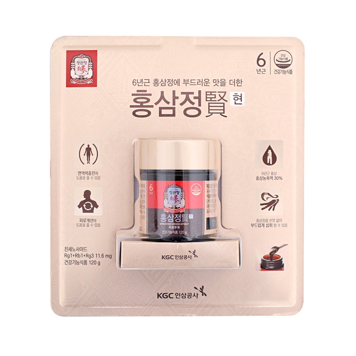 정관장 6년근 홍삼정 현 120g 떠먹는 홍삼 코스트코