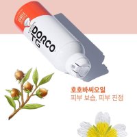 쉐이빙폼175ml 남자 면도크림 면도거품 면도젤