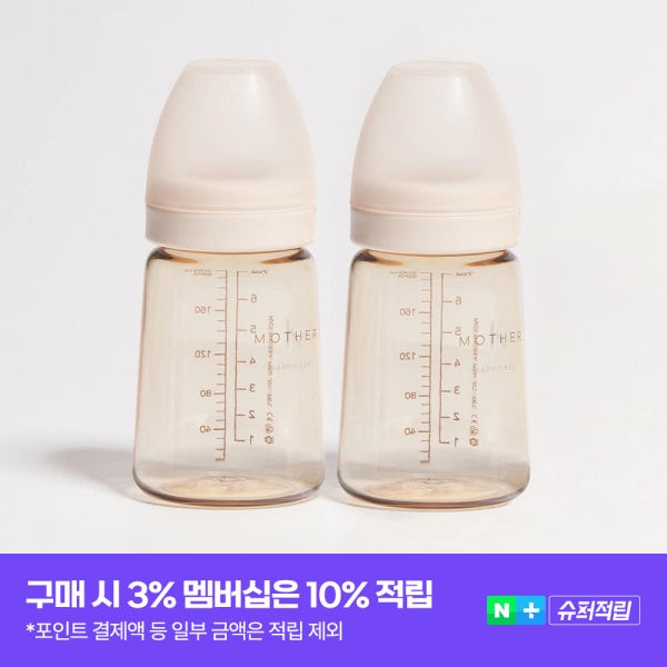 [슈퍼적립] 마더케이 신생아 PPSU 젖병 배앓이 방지 (노꼭지)