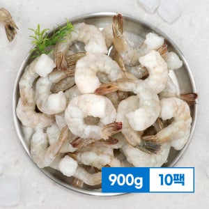 칵테일새우 생새우 9kg 흰다리새우 새우살 벌크