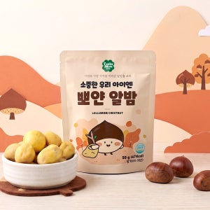 룰루맘 국산 알밤 4+4봉 아기간식 맛밤
