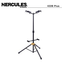 [뮤직센터] Hercules GS422B Plus 2단 멀티 기타 스탠드