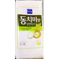 면사랑 냉면육수 동치미맛 5Kg X3