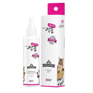 단 내생애 첫작품 눈물지우개 120ml